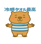 暑さに負けてる"かびんバラくん"（個別スタンプ：16）