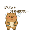 暑さに負けてる"かびんバラくん"（個別スタンプ：17）