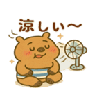 暑さに負けてる"かびんバラくん"（個別スタンプ：20）