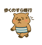 暑さに負けてる"かびんバラくん"（個別スタンプ：21）