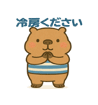 暑さに負けてる"かびんバラくん"（個別スタンプ：22）
