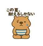 暑さに負けてる"かびんバラくん"（個別スタンプ：27）