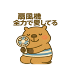 暑さに負けてる"かびんバラくん"（個別スタンプ：28）