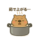 暑さに負けてる"かびんバラくん"（個別スタンプ：32）