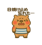 暑さに負けてる"かびんバラくん"（個別スタンプ：39）