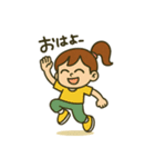 ダンス女子の毎日使える日常会話スタンプ（個別スタンプ：1）