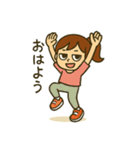 ダンス女子の毎日使える日常会話スタンプ（個別スタンプ：2）