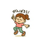 ダンス女子の毎日使える日常会話スタンプ（個別スタンプ：3）