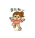 ダンス女子の毎日使える日常会話スタンプ（個別スタンプ：6）