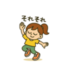 ダンス女子の毎日使える日常会話スタンプ（個別スタンプ：8）