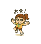ダンス女子の毎日使える日常会話スタンプ（個別スタンプ：9）