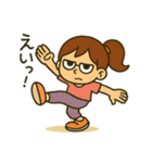 ダンス女子の毎日使える日常会話スタンプ（個別スタンプ：20）