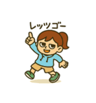 ダンス女子の毎日使える日常会話スタンプ（個別スタンプ：23）