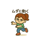 ダンス女子の毎日使える日常会話スタンプ（個別スタンプ：28）