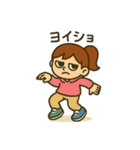 ダンス女子の毎日使える日常会話スタンプ（個別スタンプ：29）