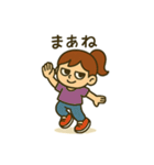 ダンス女子の毎日使える日常会話スタンプ（個別スタンプ：30）