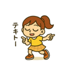 ダンス女子の毎日使える日常会話スタンプ（個別スタンプ：32）