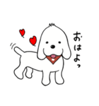 マシュマロとの暮らし2（個別スタンプ：1）