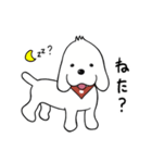 マシュマロとの暮らし2（個別スタンプ：5）