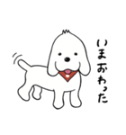マシュマロとの暮らし2（個別スタンプ：9）
