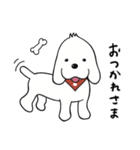 マシュマロとの暮らし2（個別スタンプ：10）
