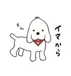 マシュマロとの暮らし2（個別スタンプ：11）