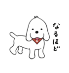 マシュマロとの暮らし2（個別スタンプ：14）