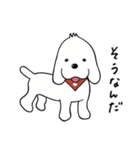 マシュマロとの暮らし2（個別スタンプ：16）