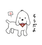 マシュマロとの暮らし2（個別スタンプ：24）