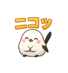 シマエナガとゆるっと暮らし（個別スタンプ：7）