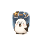 シマエナガとゆるっと暮らし（個別スタンプ：27）