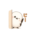 シマエナガとゆるっと暮らし（個別スタンプ：31）