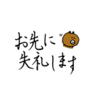くまちこの仕事で使えるかもしれないやつ。（個別スタンプ：3）