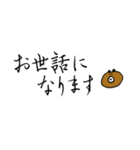 くまちこの仕事で使えるかもしれないやつ。（個別スタンプ：9）