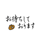 くまちこの仕事で使えるかもしれないやつ。（個別スタンプ：10）