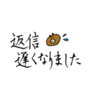 くまちこの仕事で使えるかもしれないやつ。（個別スタンプ：25）
