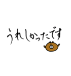 くまちこの仕事で使えるかもしれないやつ。（個別スタンプ：34）