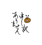 くまちこの仕事で使えるかもしれないやつ。（個別スタンプ：35）
