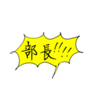 くまちこの仕事で使えるかもしれないやつ。（個別スタンプ：40）
