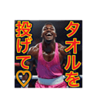 ※ボクシングが大好きな♡ゲイの黒人男性（個別スタンプ：3）