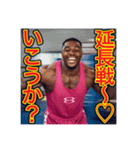 ※ボクシングが大好きな♡ゲイの黒人男性（個別スタンプ：11）