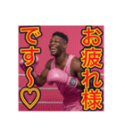 ※ボクシングが大好きな♡ゲイの黒人男性（個別スタンプ：25）
