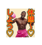 ※ボクシングが大好きな♡ゲイの黒人男性（個別スタンプ：29）