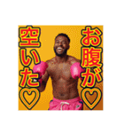 ※ボクシングが大好きな♡ゲイの黒人男性（個別スタンプ：37）