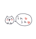 日常♡手書きのゆるっとした白いネコ（個別スタンプ：3）