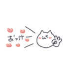 日常♡手書きのゆるっとした白いネコ（個別スタンプ：7）