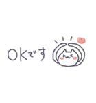 日常♡手書きのゆるっとした白いネコ（個別スタンプ：8）
