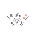 日常♡手書きのゆるっとした白いネコ（個別スタンプ：9）