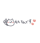 日常♡手書きのゆるっとした白いネコ（個別スタンプ：14）