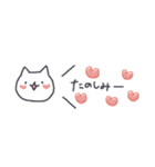 日常♡手書きのゆるっとした白いネコ（個別スタンプ：17）